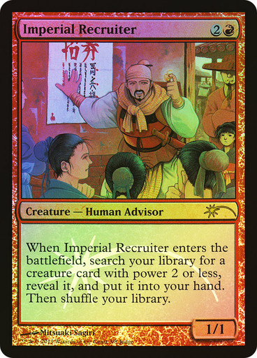 Foil】《帝国の徴募兵/Imperial Recruiter》[A25] 赤R | 日本