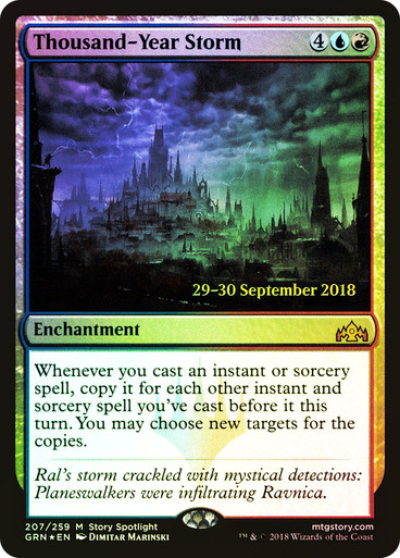 MTG　Ice Storm　２ED　英語　1枚 Ice Storm • Beta Edition (LEB) #202