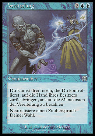 Thwart | Mercadian Masques - German | Star City Games