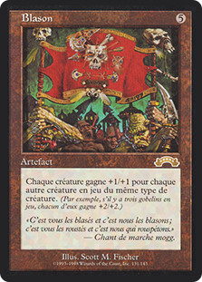 MTG 旗印 Coat of Arms EXO 英語版 5枚 MTG 旗印 Coat of Arms EXO 英語版 5枚