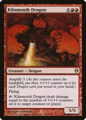マジック：ザ・ギャザリング Kilnmouth Dragon foil KilnmouthDragon__97848.