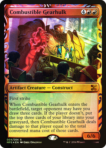 Masterpiece Series: Kaladesh Inventions | English | Foil