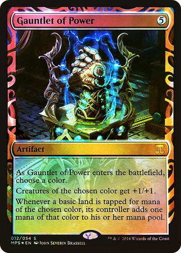 Masterpiece Series: Kaladesh Inventions | English | Foil