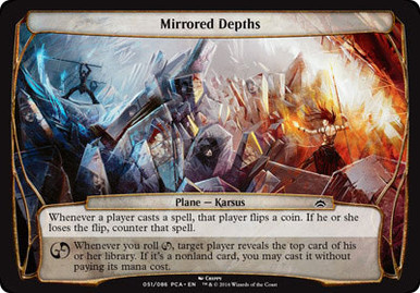 mtg jumbo cards City Of BRASS- Giant Tournament PROMO MTG Card Jumbo Oversized 6 X 9