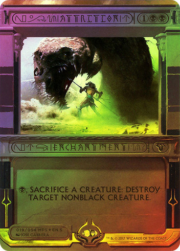 Masterpiece Series: Amonkhet Invocations | Singles | Magic