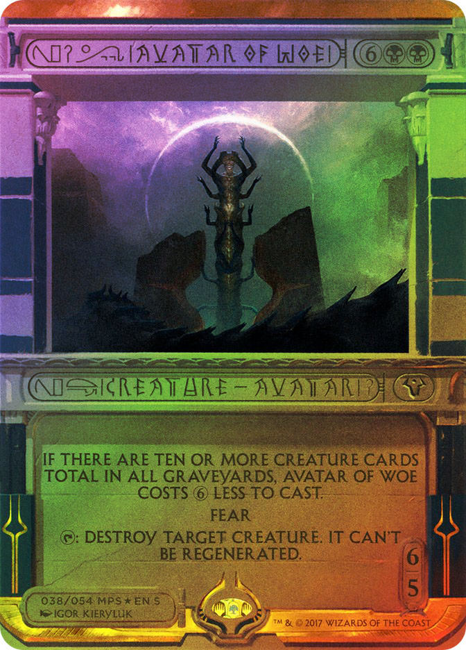 MTG FOIL Avatar of Woe - Masterpiece Series: Amonkhet Invocations #38