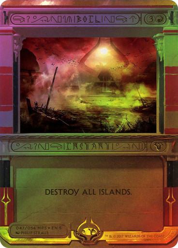 Boil | Masterpiece Series: Amonkhet Invocations | Star City Games
