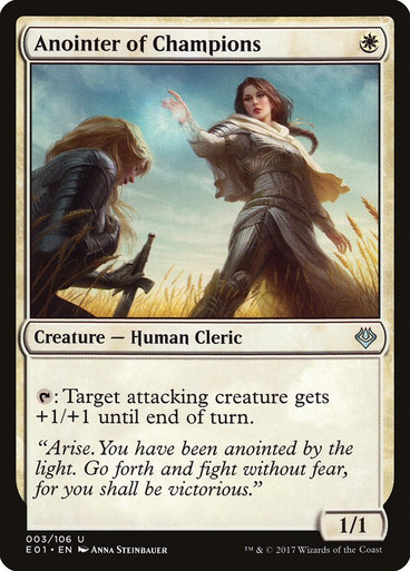 【MTG】Archenemy:Nicol Bolas archenemy_en.png