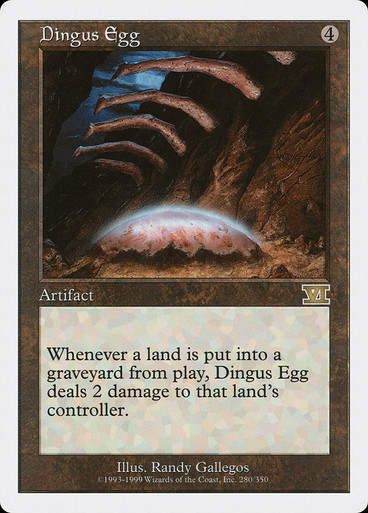 mtg Dingus Egg   サイン？ DingusEgg__19932.1686236666.