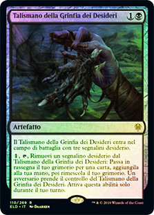 MTG/願い爪のタリスマン/Wishclaw Talisman(ELD)Foil Wishclaw Talisman | Throne of Eldraine - Italian | Star City Games