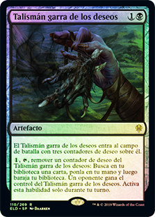 Wishclaw Talisman | Throne of Eldraine - Spanish | Star City Games