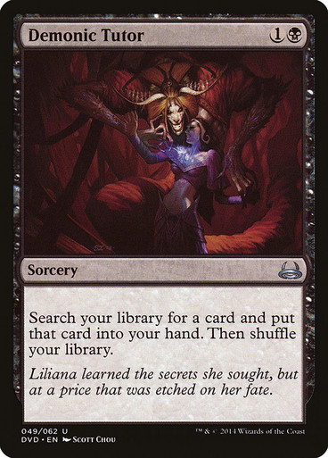 DemonicTutor__99456.1648666827