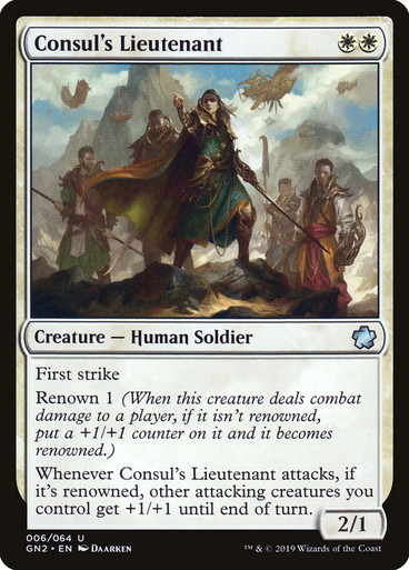 mtg game night 2019 card list Magic The Gathering Game Toys & Games Magic game night 2019 comes in a sturdy Game Night 2019 - MTG