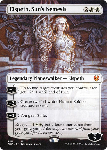 MTG 太陽の宿敵、エルズペス/Elspeth, Sun's Nemesis Elspeth, Sun's Nemesis | Theros Beyond Death | Star City Games