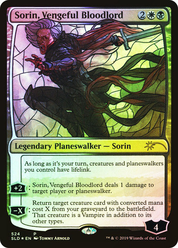 マジック：ザ・ギャザリング PAS10 Sorin, Vengeful Bloodlord Sorin, Vengeful Bloodlord (Secret Lair) | Promo: General