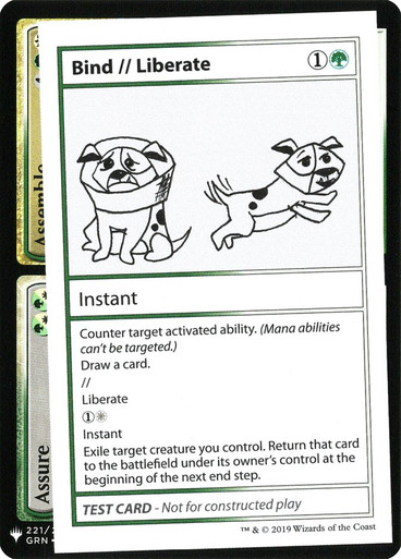 Magic: The Gathering - Mystery Booster - Test Cards (Symbol) - Star City  Games