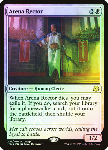 競技場の首長　Arena Rector mtg 旧枠foil ArenaRectorJudge__04020.