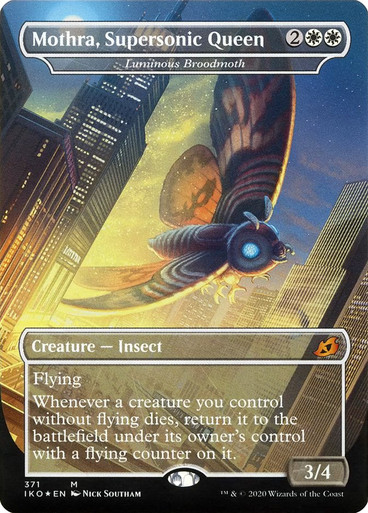 Luminous Broodmoth (Mothra, Supersonic Queen) (Godzilla Series