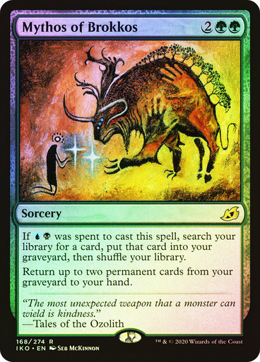mtg アーティストプルーフ Mythos of Brokkos foil MythosOfBrokkos__05506.