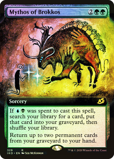 mtg アーティストプルーフ Mythos of Brokkos mtg アーティストプルーフ Mythos of Brokkos（mtg アーティスト
