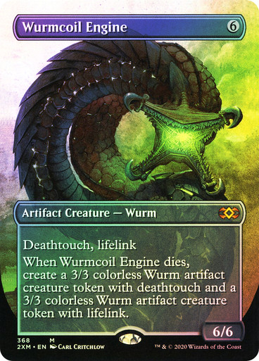 MTG　ウルモ 遠赤蒸しマットウルモ | 健康商品ラインナップ | 商品情報 | MTG