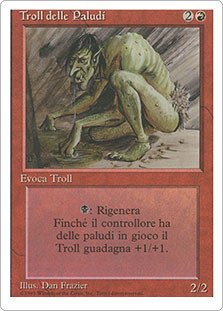 SedgeTroll__38208.1590612085.