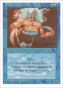 Serendib Efreet マジック：ザ・ギャザリング Serendib Efreet · Masters Edition (ME1) #50 · Scryfall Magic: The