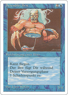 Serendib Efreet | 3rd Edition / Revised - German | Star City Games