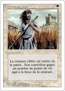 Swords to Plowshares | 3rd Edition / Revised - French | Star City