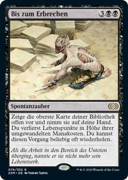 Ad Nauseam | Double Masters - German | Star City Games