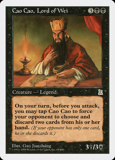 MTG 魏の大将 曹仁/Cao Ren, Wei Commander 英語版 Cao Cao, Lord of Wei | Portal Three Kingdoms | Star City Games