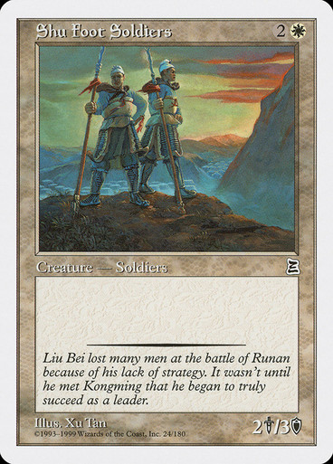 Shu Foot Soldiers | Portal Three Kingdoms | Star City Games