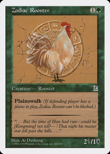 ZodiacRooster__70736.
