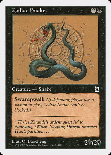 ZodiacSnake__52595.1648846975.