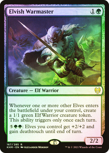 Elvish Warmaster (0241) - Near Mint Rare MTG Card From LOTR Commander Set  Elvish Vanguard