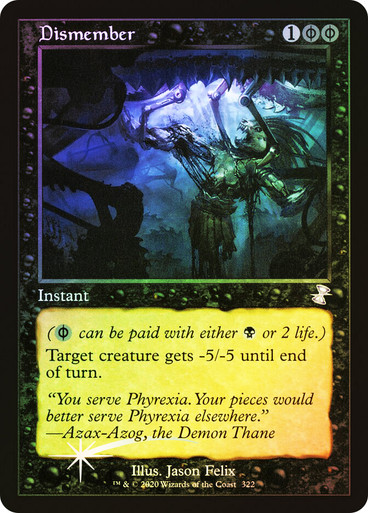 R*y様 ギミック　US1ドル　最終価格 Dismember__49085.1651530092.