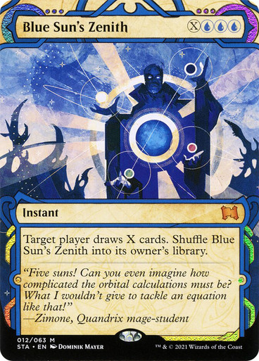 mtg 徴用 日本語 初版 foil BlueSunsZenith__73709.