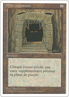 Howling Mine | 4th Edition - French | Star City Games