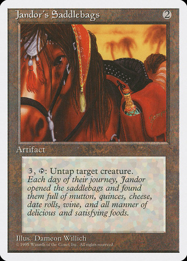 MTG 的慮馬 Jandor's Saddlebags | 4th Edition | Star City Games
