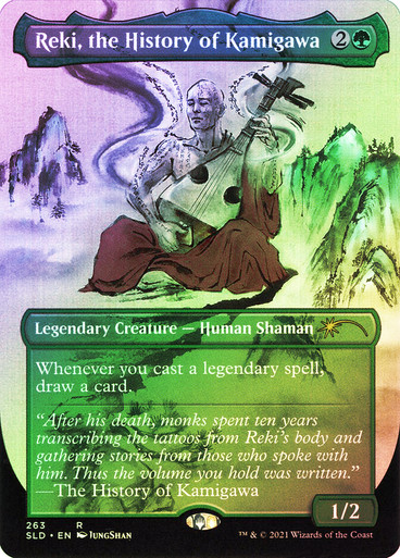 Reki, the History of Kamigawa | Saviors of Kamigawa - French