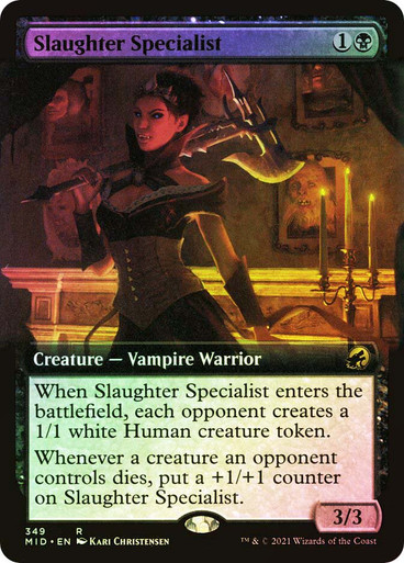 Mtg サージ・Foilケラーモーフ、ギルソン・スターン 英語版 Mtg サージ・Foilケラーモーフ、ギルソン・スターン 英語版