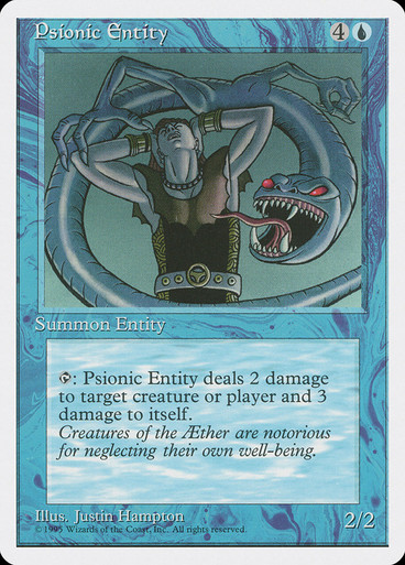MTG Psionic Blast 1枚 Psionic Blast | Alpha | Star City Games