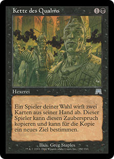 MTG 煙霧の連鎖　foil Chain  of  Smog 英語foil MTG 煙霧の連鎖 foil Chain of Smog 英語foil トレーディングカード