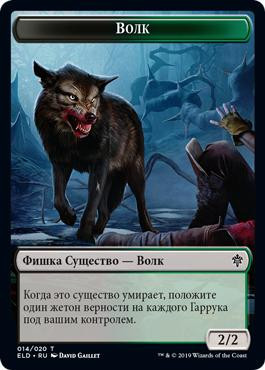 mtg 稀少個体 ウギンの目 英語版 FOIL mm2 edh Ugin, Eye of the Storms (Ugin, Eye of the Storms) · Tarkir