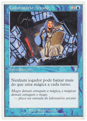 秘儀の研究室/Arcane Laboratory 7ED日本語foil ArcaneLaboratory__17433.