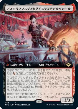 one piece 10 booster box One Piece TCG [OP-10] Royal Blood Booster Box (Japanese)  Card Piece