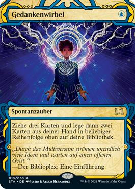 Brainstorm | Strixhaven Mystical Archive - German | Star City Games