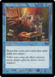 Careful Study | Odyssey - Italian | Star City Games