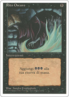 Dark Ritual インスタントカード Dark Ritual インスタントカード Dark Ritual (Alternate Art