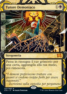 Demonic Tutor | Strixhaven Mystical Archive - Italian | Star City